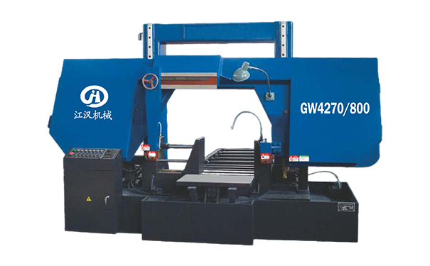 庐山GW4270/800双柱龙门卧式带锯床